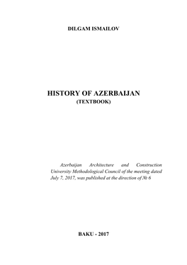 History of Azerbaijan (Textbook)