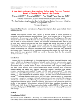 A New Methodology to Quantitatively Define Major Function Oriented Zones of County: the Case of Libo County