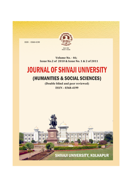 46 Journal of Shivaji University Cover