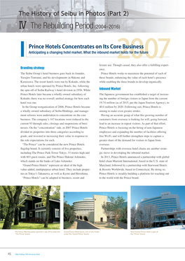 Prince Hotels Concentrates on Its Core Business Anticipating a Changing Hotel Market