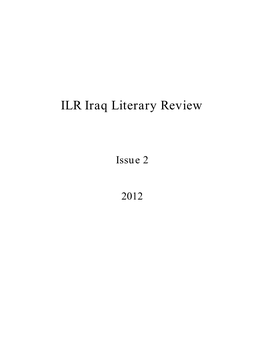 Iraq Literary Review