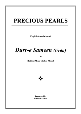 Durr-E-Sameen English Translation