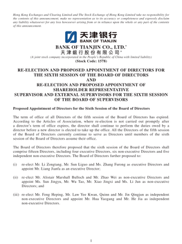 BANK of TIANJIN CO., LTD.* 天津銀行股份有限公司* (A Joint Stock Company Incorporated in the People’S Republic of China with Limited Liability) (Stock Code: 1578)