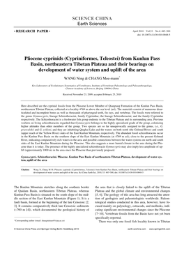 From Kunlun Pass Basin, Northeastern Tibetan Plateau and Their Bearings on Development of Water System and Uplift of the Area