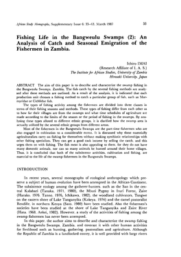 Fishing Life in the Bangweulu Swamps (2): an Analysis of Catch and Seasonal Emigration of the Fishermen in Zambia