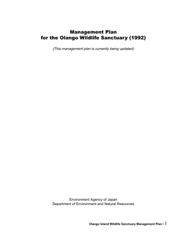 Management Plan for the Olango Wildlife Sanctuary (1992)