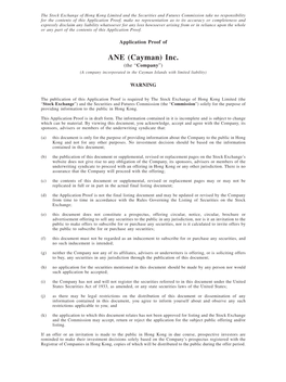 ANE (Cayman) Inc. (The “Company”) (A Company Incorporated in the Cayman Islands with Limited Liability)