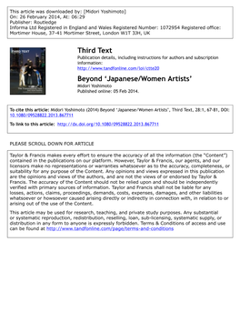 Japanese/Women Artists’ Midori Yoshimoto Published Online: 05 Feb 2014