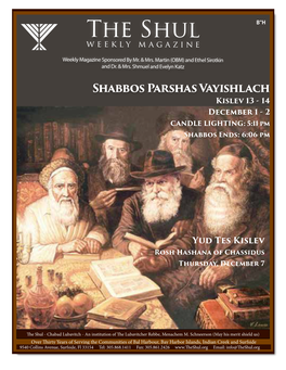 The Shul B”H Weekly Magazine