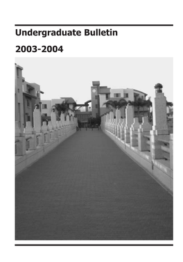 2003-2004 Undergraduate Bulletin
