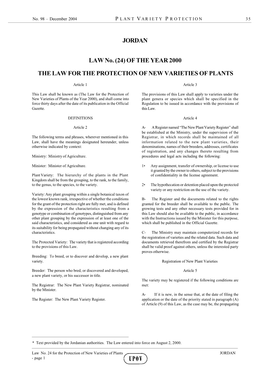 Law No.24 of the Year 2000 for the Protection of Neaw Plant Varieties