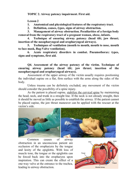 TOPIC 2. Airway Patency Impairment. First Aid. Lesson 2 1. Anatomical and Physiological Features of the Respiratory Tract. 2. D