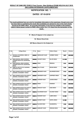 RESULT of GNM 3RD YEAR (3 Year Course - New Syllabus) EXAM HELD in JULY 2019 (INCLUDING INTERNSHIP) SUPPLEMENTARY NOTIFICATION NO