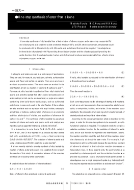 One-Step Synthesis of Ester from Alkene