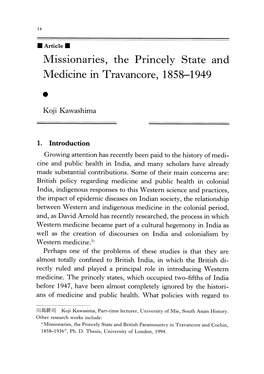 Missionaries, the Princely State and Medicine in Travancore, 1858-1949