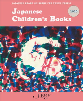 Japanese Children's Books 2020 JBBY's Recommendations for Young Readers Throughout the World