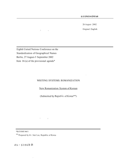 Eighth United Nations Conference on the Standardization of Geographical Names Berlin, 27 August-5 September 2002 Item 16 (A) of the Provisional Agenda*