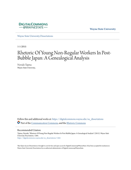 Rhetoric of Young Non-Regular Workers in Post-Bubble Japan: a Genealogical Analysis" (2015)