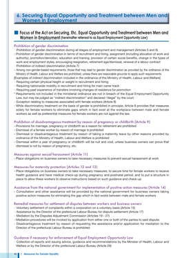 6. Securing Equal Opportunity and Treatment Between Men and Women in Employment