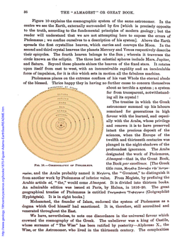 OR GREAT BOOK. Figure 10 Explains the Cosmographic System of The