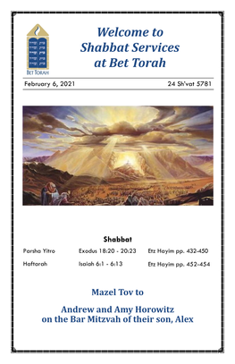 Welcome to Shabbat Services at Bet Torah