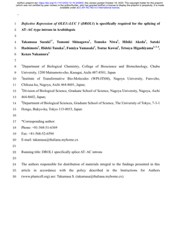 Defective Repression of OLE3::LUC 1 (DROL1) Is Specifically Required for the Splicing of AT–AC-Type Introns in Arabidopsis
