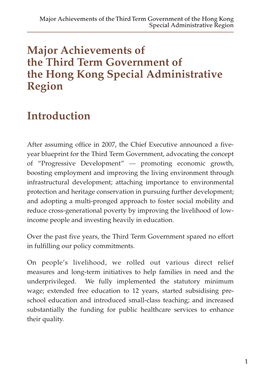 Major Achievements of the Third Term Government of the Hong Kong Special Administrative Region