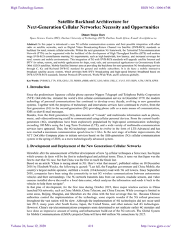 Satellite Backhaul Architecture for Next-Generation Cellular Networks: Necessity and Opportunities