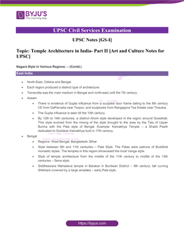 UPSC Notes [GS-I] Topic: Temple Architecture in India