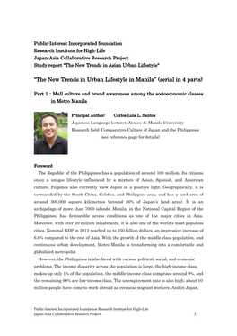 Part 1：Mall Culture and Brand Awareness Among the Socioeconomic Classes in Metro Manila