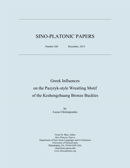 Greek Influences on the Pazyryk-Style Wrestling Motif of the Keshengzhuang Bronze Buckles