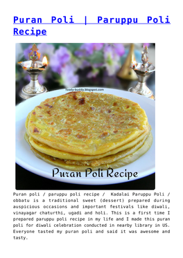 Puran Poli | Paruppu Poli Recipe