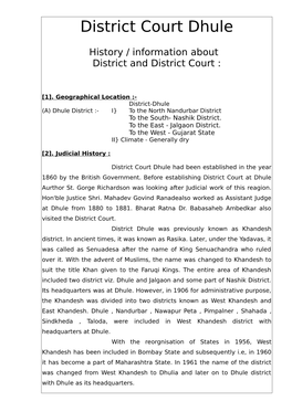 District Court Dhule