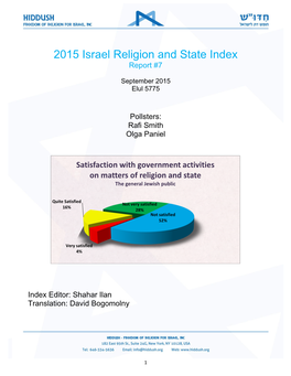 2015 Israel Religion and State Index Report #7