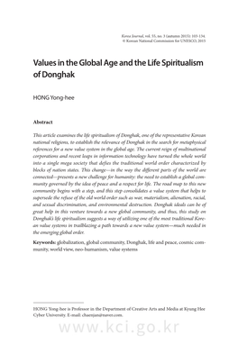 Values in the Global Age and the Life Spiritualism of Donghak