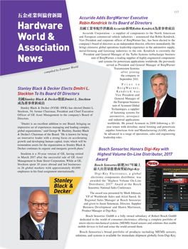Hardware World & Association News