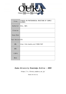 Studies on Photochemical Reactions of Simple Alkenes