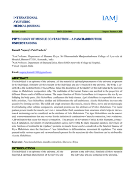 Physiology of Muscle Contarctio Understanding International Ayurvedic Medical Journal Muscle Contarction – a Panchabhouthik