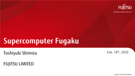 Supercomputer Fugaku