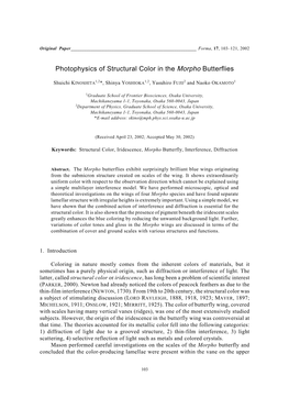 Photophysics of Structural Color in the Morpho Butterflies