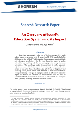 Shoresh Research Paper an Overview of Israel's Education