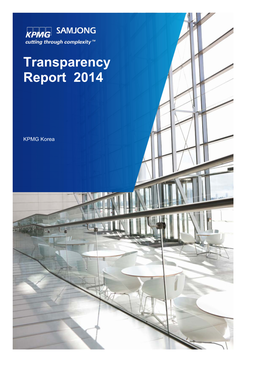 KPMG Korea 2014 Transparency Report