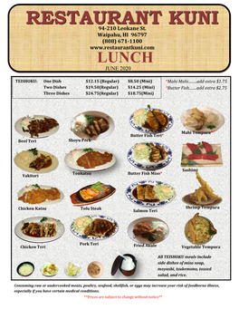 Lunch Menu (Pdf)