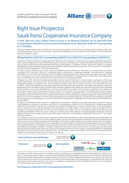 Right Issue Prospectus Saudi Fransi Cooperative Insurance Company