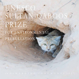 UNESCO Sultan Qaboos Prize for Environmental Conservation 2017