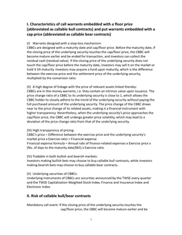 Abbreviated As Callable Bull Contracts) and Put Warrants Embedded with a Cap Price (Abbreviated As Callable Bear Contracts
