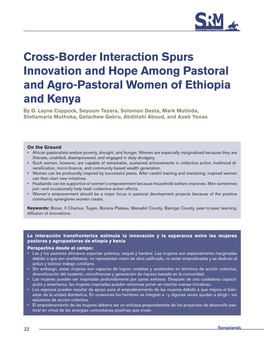 Cross-Border Interaction Spurs Innovation and Hope Among Pastoral and Agro-Pastoral Women of Ethiopia and Kenya by D