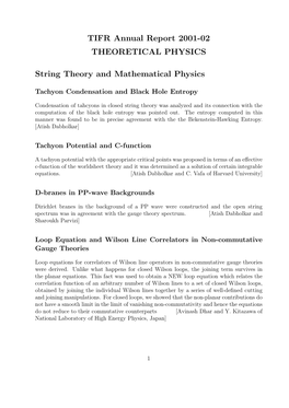 Mathematical Physics and String Theory