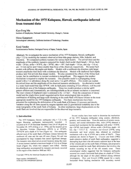 Mechanism of the 1975 Kalapana, Hawaii, Earthquake Inferred from Tsunami Data