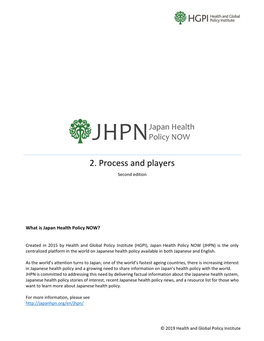 2. Process and Players Second Edition